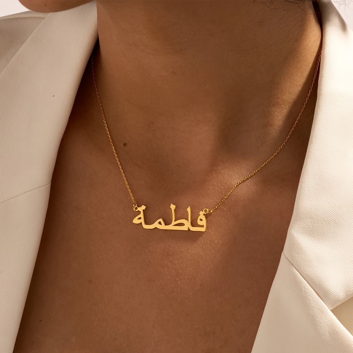 Personalized Custom Arabic Nam - огляд і ціна Women Fashion Names