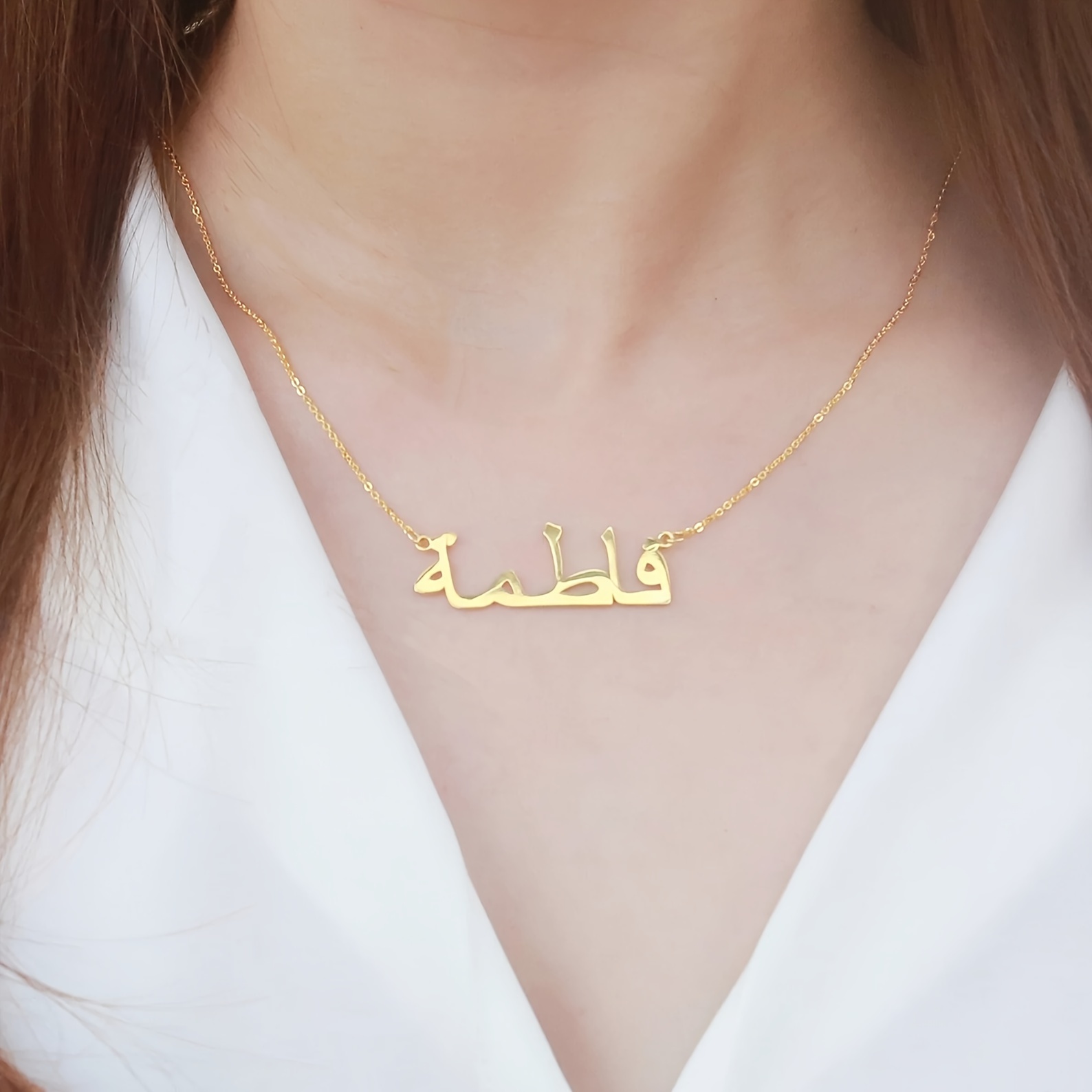 Personalized Custom Arabic Nam - огляд і ціна Women Fashion Names