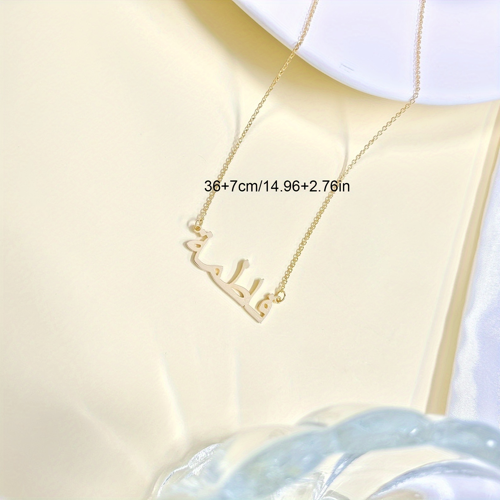 Personalized Custom Arabic Nam - огляд і ціна Women Fashion Names