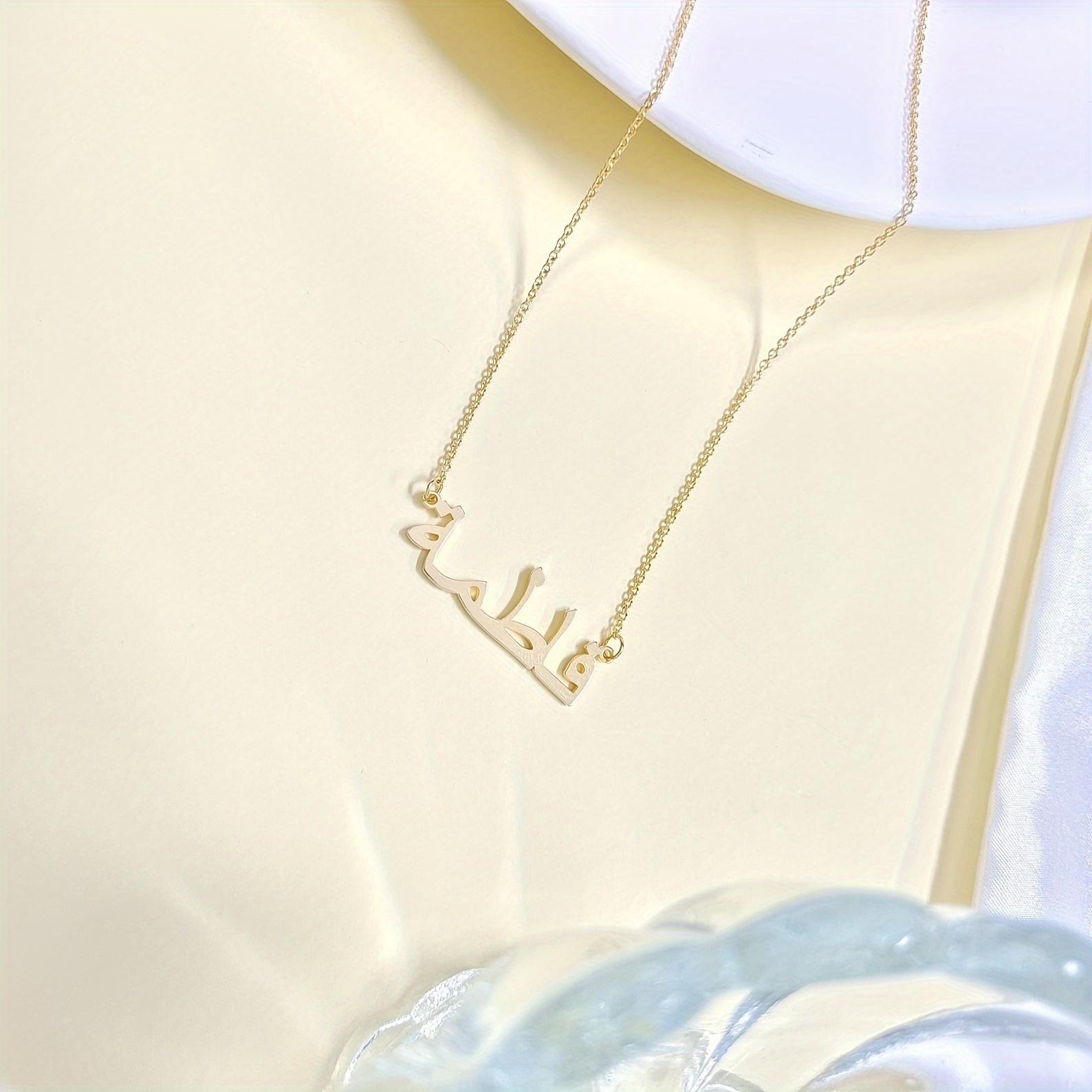 Personalized Custom Arabic Nam - огляд і ціна Women Fashion Names