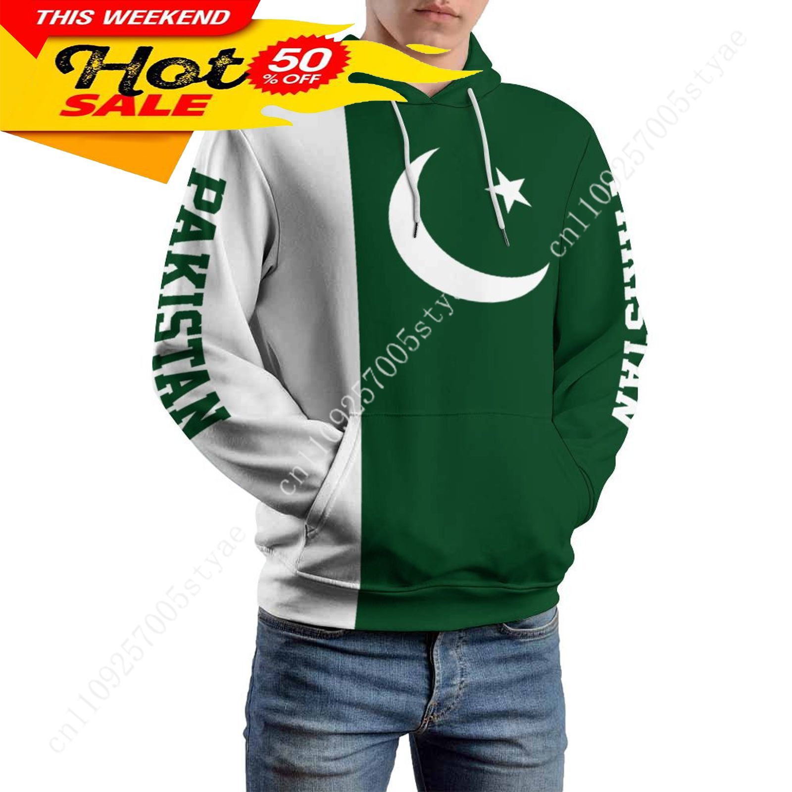 Pakistan Flag Hoodie Men Woman - огляд і ціна Women Fashion Pakistan