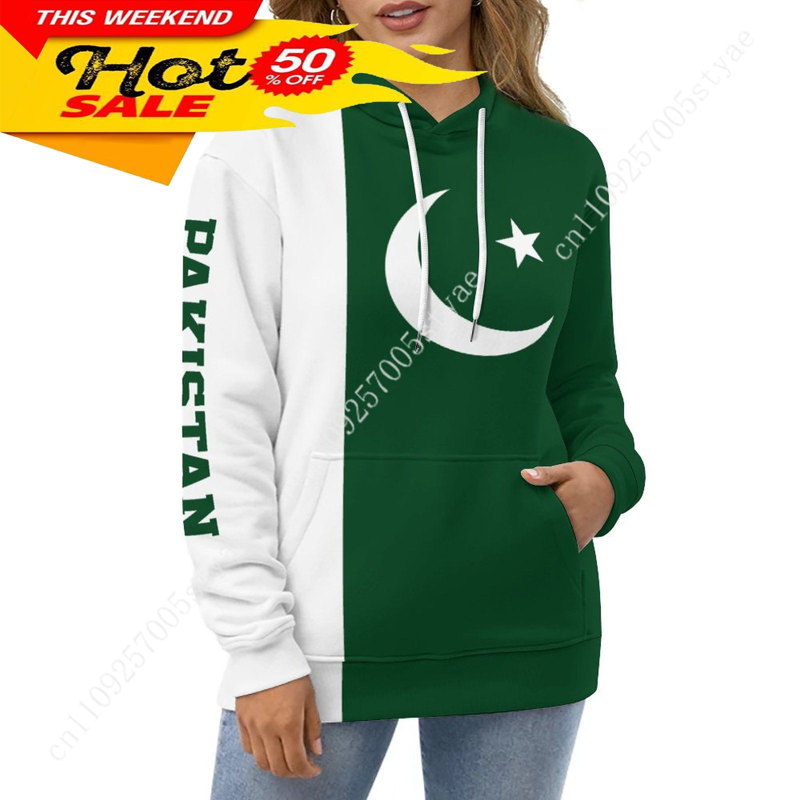Pakistan Flag Hoodie Men Woman - огляд і ціна Women Fashion Pakistan