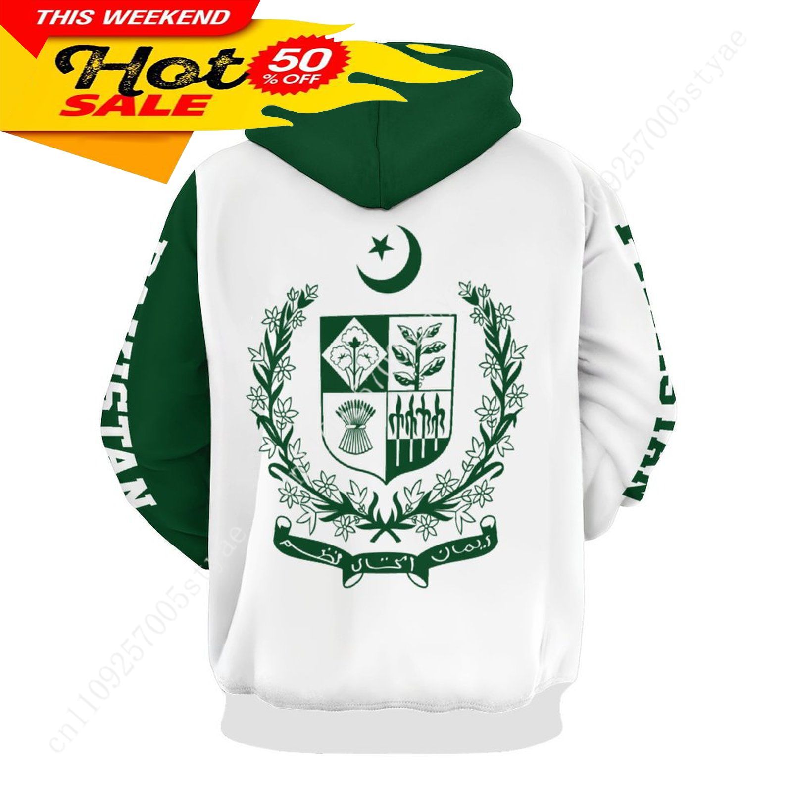 Pakistan Flag Hoodie Men Woman - огляд і ціна Women Fashion Pakistan