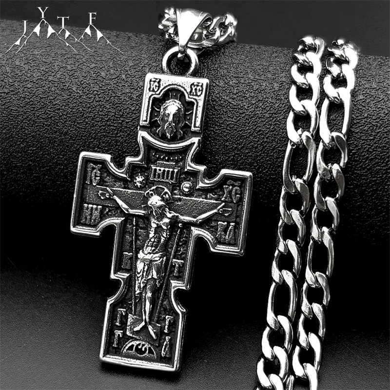 Vintage Orthodox Icon Cross Je - огляд і ціна Women Fashion Icon