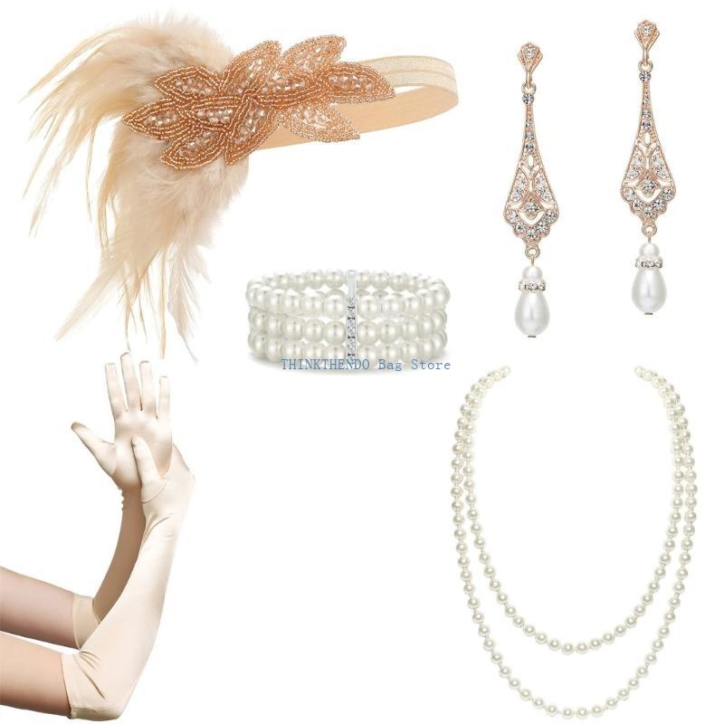 340D Vintage 1920s Flapper Par - огляд і ціна Women'S Fashion In The 1920S