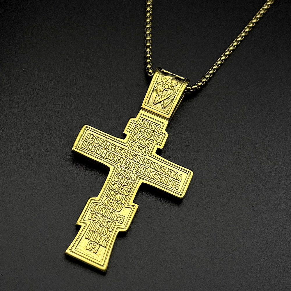 Orthodox IC XC Icon Cross Jesu - огляд і ціна Women Fashion Icon