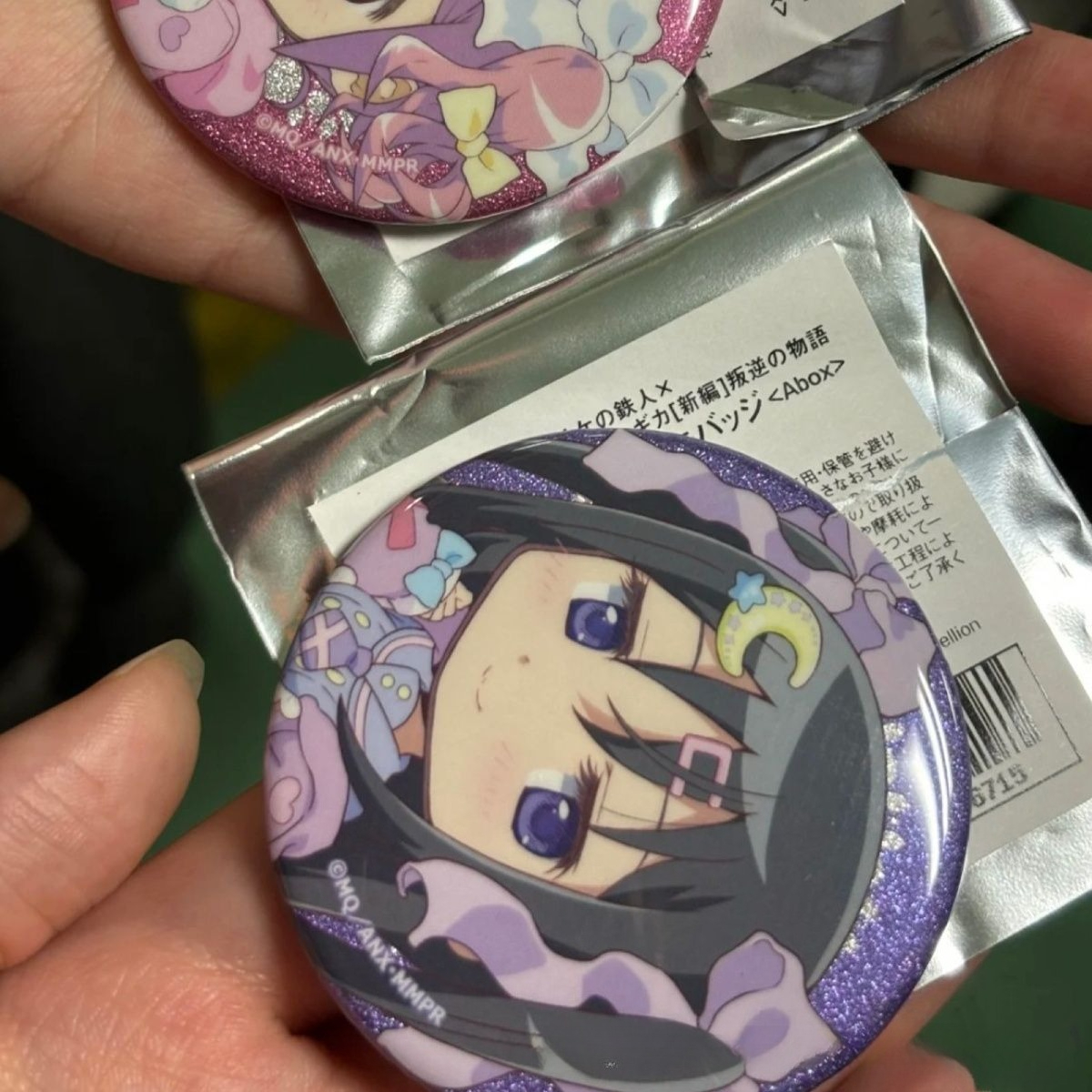 58mm Cute Anime Puella Magi Ma - огляд і ціна Women Fashion Icon