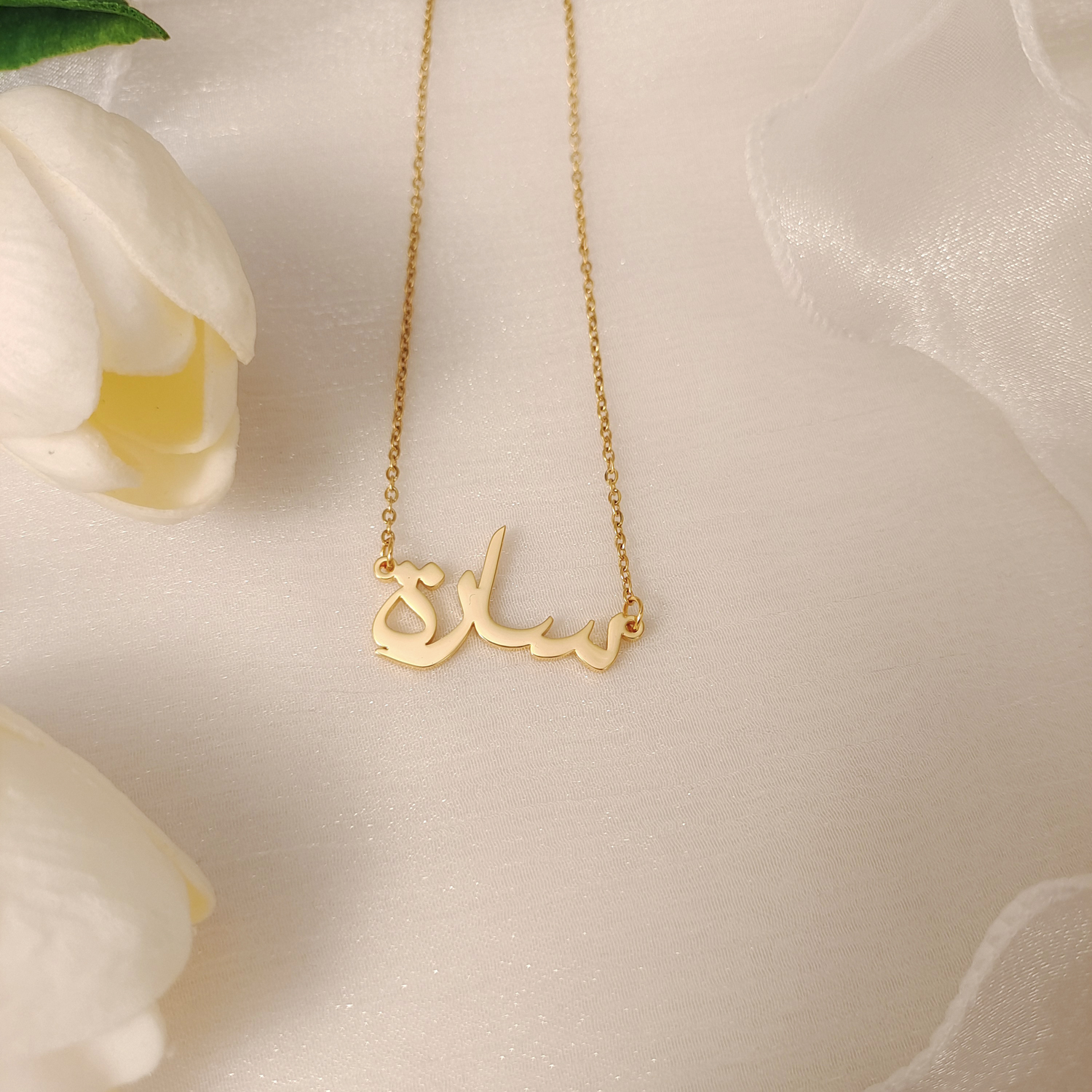 High End Cut Arabic Custom Nam - огляд і ціна Women Fashion Names