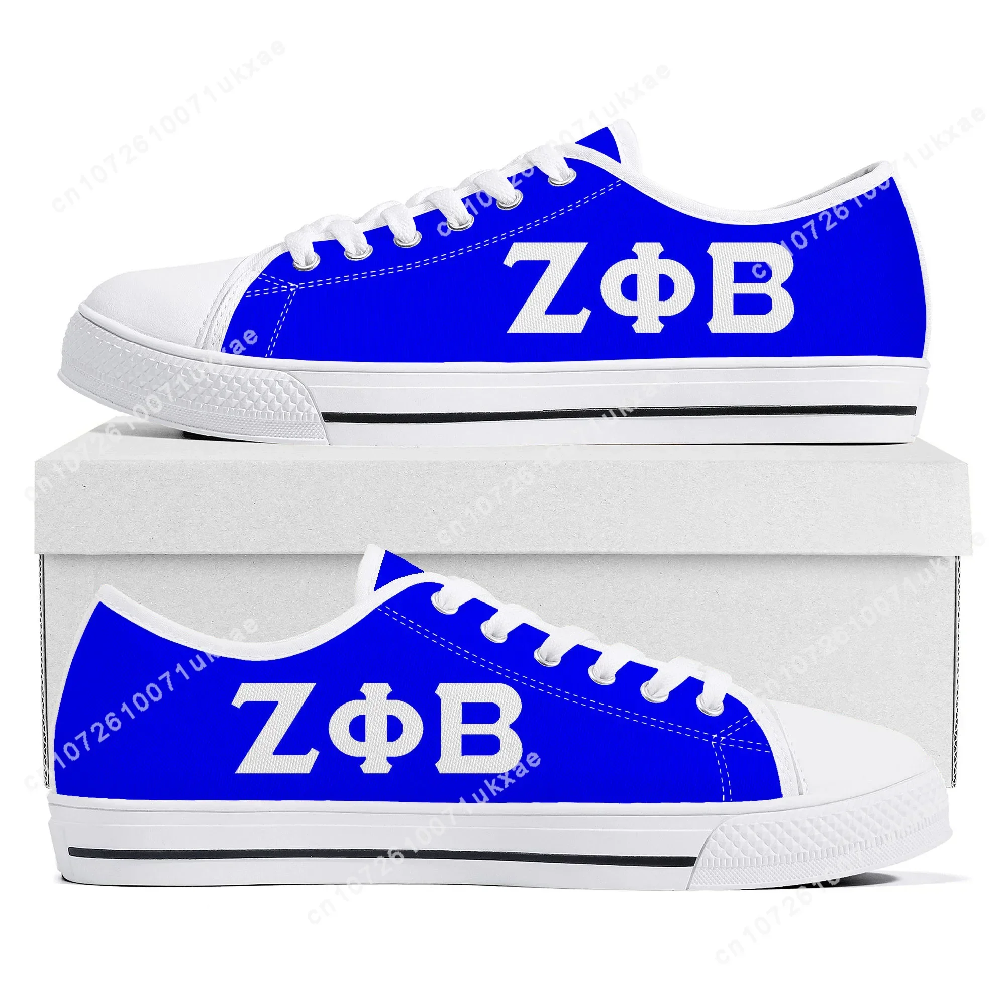 zeta Sorority ZPB 1920 Low Top - огляд і ціна Women'S Fashion In 1920