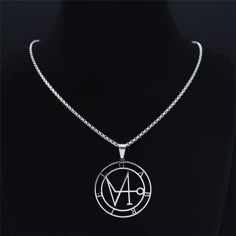 Archangel Gabriel Sigil DEL SO - огляд і ціна Women Fashion Icon