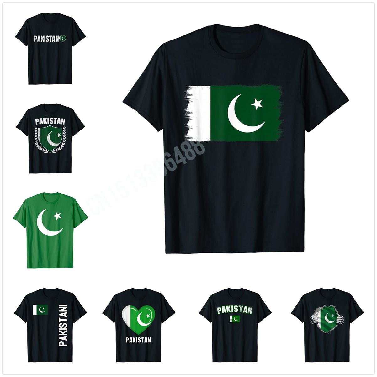More Design Vintage Distressed - огляд і ціна Women Fashion Pakistan